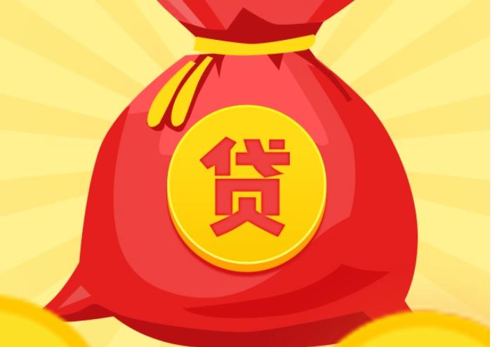 珠海香洲区3空放|私人借钱|珠海香洲区3应急贷款